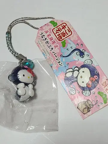 지역 한정 키티 하마나코 한정 장어 뒤집어쓴 버전