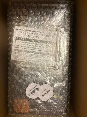 특전 포함 죠죠 초상가동 링고 로드 어게인 WF2025 한정판