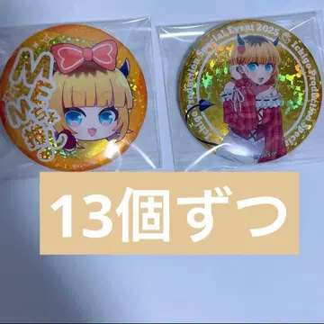 최애의 아이 캔뱃지 메무치요