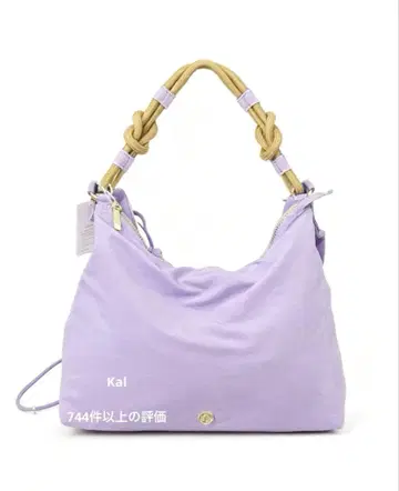 Lululemon convertible ruched crossbody