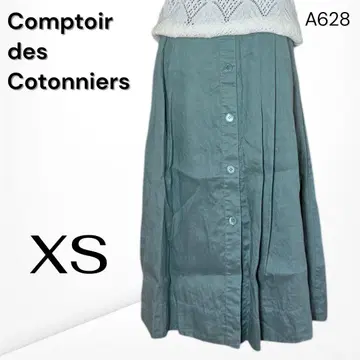 [ 콩트와르 데코토니에 ] 린넨 프론트 버튼 롱 스커트 그린 36