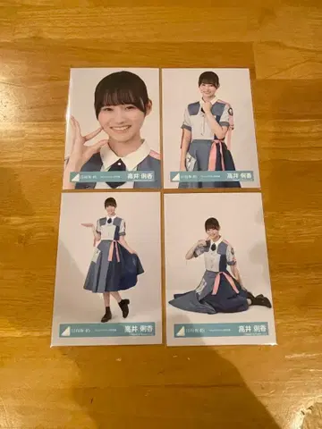 히나타자카46 타카이 리카 브로마이드 [도레미소라시도] MV 의상 컴프