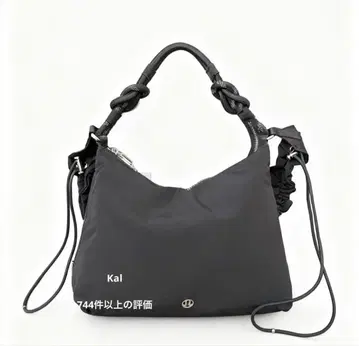 Lululemon convertible ruched crossbody