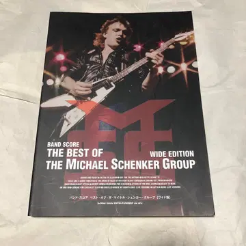 베스트 오브 더 마이클 쉔커 그룹 밴드 스코어 악보 와이드판