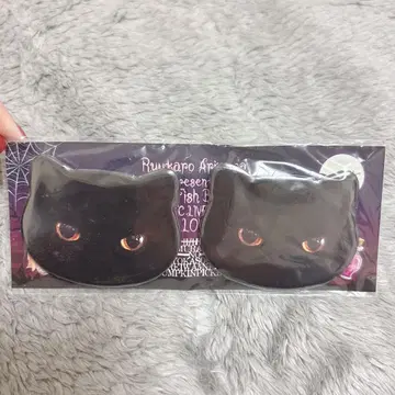 Plastic Tree 아리무라 류타로 FC 한정판 라이브 굿즈