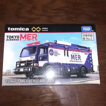 토미카 프리미엄 TOKYO MER ER CAR 토미카 T01