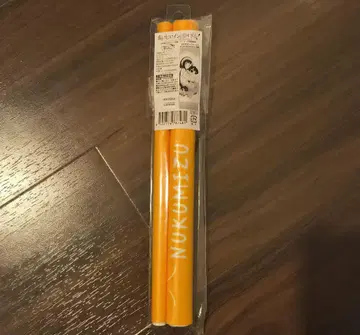 패배 히로인이 너무 많아! 누카미 요시키 슬림 태피스트리 돈키호테