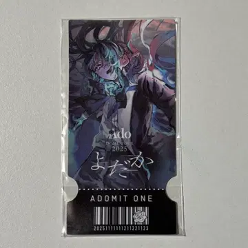 Ado 요다카 회장 한정판 Ado 가챠 티켓 카드 1장