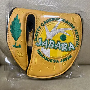 SCOTTY CAMERON 페스티벌 한정판 JABARA 말렛형