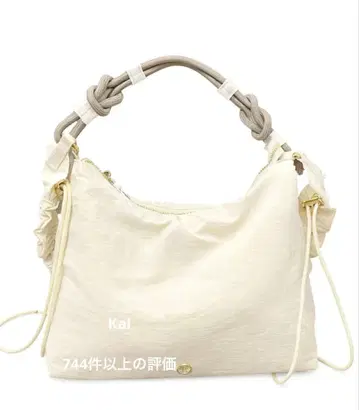 Lululemon convertible ruched crossbody