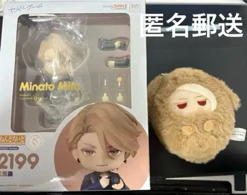 [ 미개봉 새상품 ] 넨도로이드 봉제 인형 미나토 미나토 테라피 게임