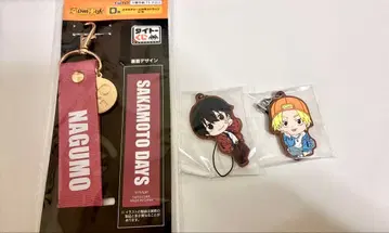 다이토 복권 사카모토 데이즈 나구모 아사쿠라 신