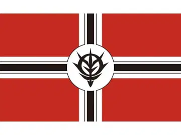 [ 당일 발송 ] 기동전사 건담 지온군 플래그 깃발 60cm x 90cm