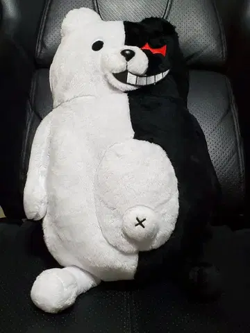 모노쿠마 봉제 인형 약 50cm