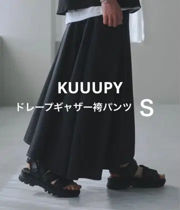 KUUUPY 드레이프 개더 하카마 팬츠 블랙 S