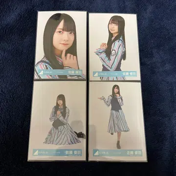 사토 유우 큥 MV 의상 컴프