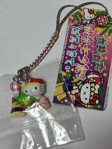 지역 한정 키티 미야기 한정 센다이 칠석 축제