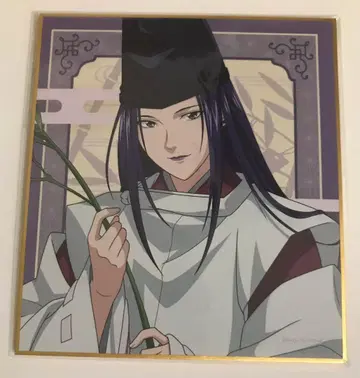 히카루의 바둑 후지와라 사이 마루쿠지 색지 칠석