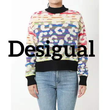 Desigual 컬러풀 레오파드 무늬 니트 스웨터 긴팔 멀티 컬러 XS