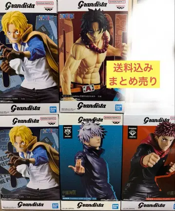 [ Grandista 시리즈 ] ONE PIECE, 주술회전 묶음 판매