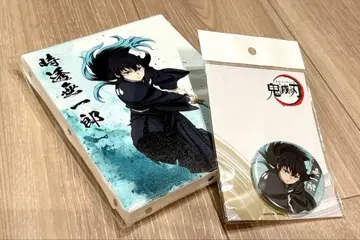 귀멸의 칼날 미니 캠퍼스 캔 거울 토키토 무이치로