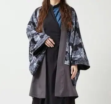 차이하네 슬라미아 남성용 가디건