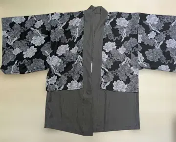 차이하네 슬라미아 남성용 가디건