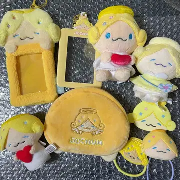 JOCHUM 모코 묶음 판매