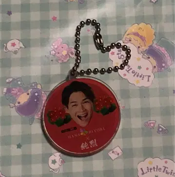 [ 익명 배송 ] 순렬 시라카와 유지로 HANABIYORI 키링