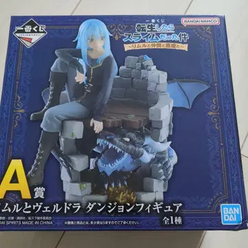 제일복권 전생했더니 슬라임이었던 건에 대하여 리무루와 동료와 악마와 A상