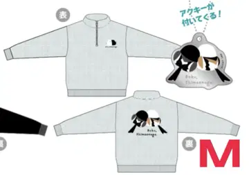 나, 시마연가. 돈키 맨투맨 트레이닝복 하프 ZIP M