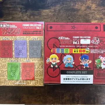 골드 컬러의 갓슈!! 피규어 컬렉션 BOX Vol.1 컴플리트