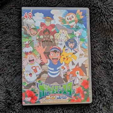 포켓몬스터 썬&문 49 DVD (렌탈용)