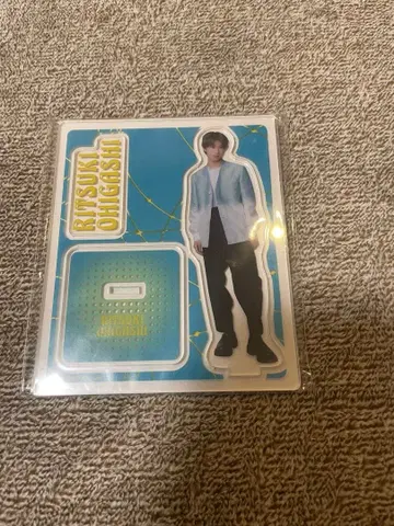 다이토 타츠키 아크릴 스탠드