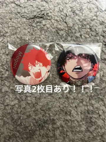 팬텀 버스터즈 시시쿠리노 토라오 캔뱃지 추억 장난 트레이딩 카드