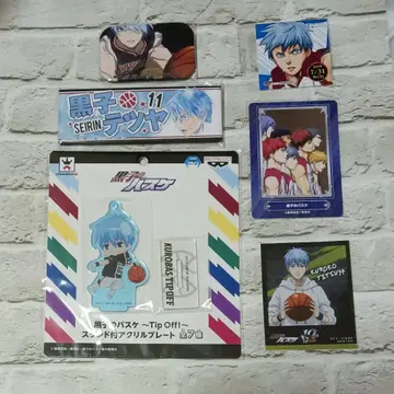 쿠로코 테츠야 6점 세트