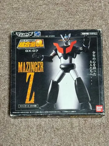 BANDAI 초합금혼 MAZINGER Z GX-07