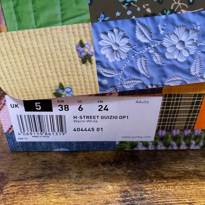 7번째 상품 이미지