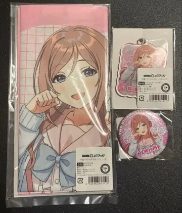 DMM 스크래치 히메사키 리나 학원 아이돌 마스터 학마스