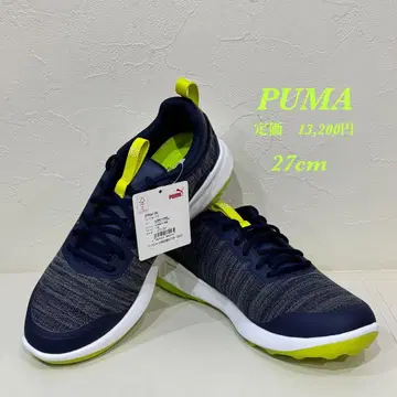 새상품 [ PUMA ] 푸마 퓨전 프로 러버 솔 스파이크리스 신발