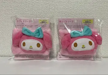 산리오 카페 슬리브 편의점 한정판 마이멜로디 2개