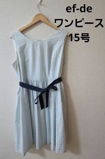 ef-de 슬리브리스 원피스 15호