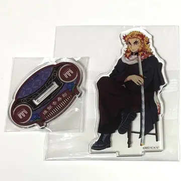 렌고쿠 쿄쥬로 귀멸의 칼날 AGF 아크릴 스탠드
