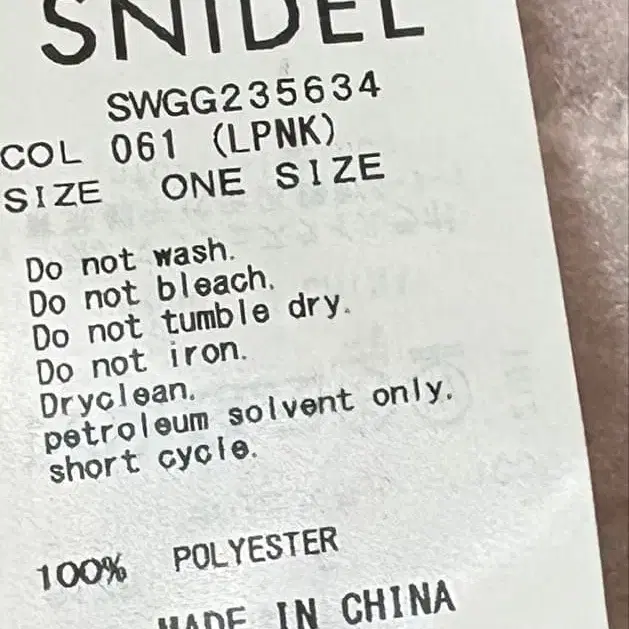 3번째 상품 이미지