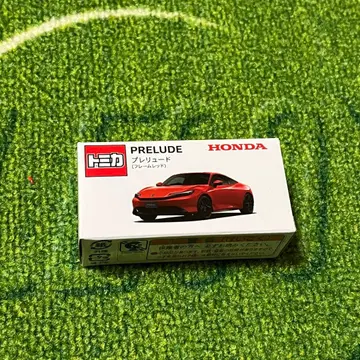 HONDA 한정판 토미카 혼다 프렐류드 1