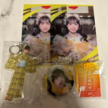 iLife 후쿠마루 우사 5세트