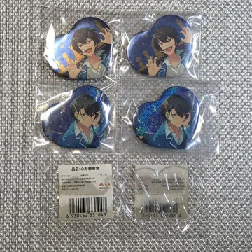 앙스타 린츠 중국 하트 캔뱃지 커버