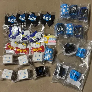 [ 낱개 판매 가능 / 할인 있음 ] Ado 회장 한정판 가챠 요다카