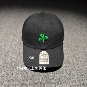 47브랜드 클로버 자수 야구 모자 블랙