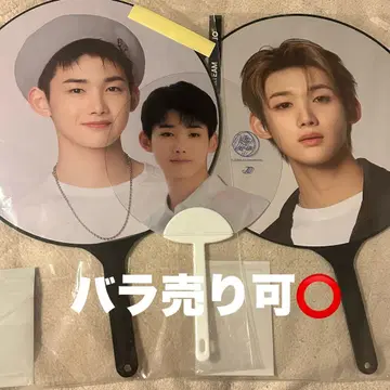 &TEAM JO 부채 세트